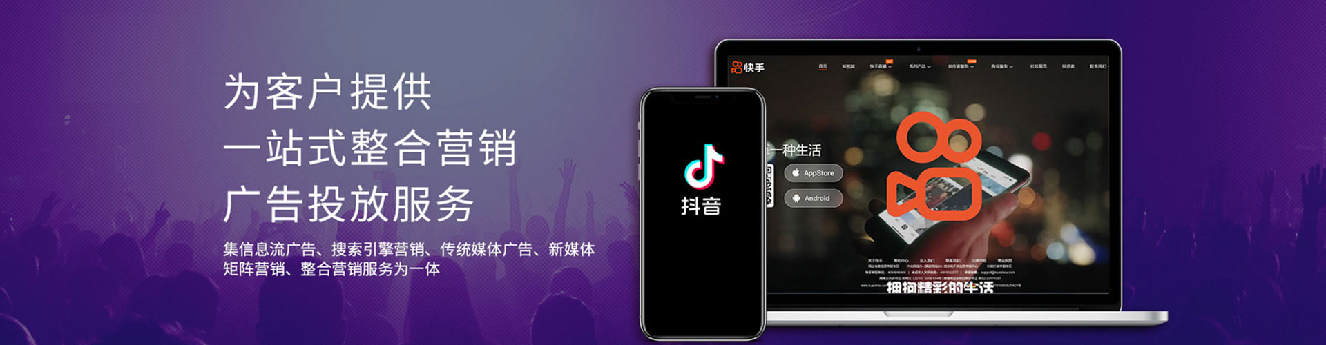黄州百度优化推广