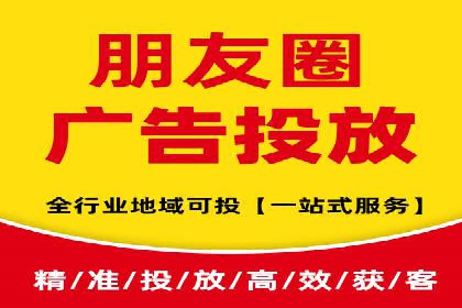 百度推广代理服务优势解析