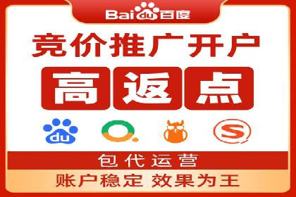 抖音信息流广告的实时监测与调整策略
